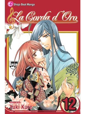 cover image of La Corda d'Oro, Volume 12